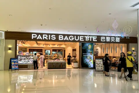 Becws Islyn Bakery photo 2